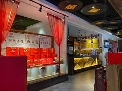 -客乡情(南京东路店)