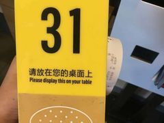 -麦当劳(祈年大街店)