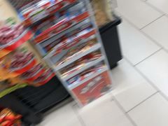 -永辉超市(嘉定大融城店)