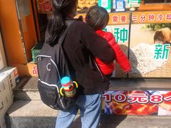 -朱記糯米蛋糕(千川百货店)