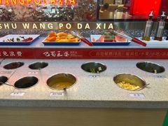 -巴蜀王婆大虾(南锣鼓巷店)