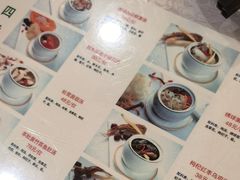 -汗腾格里·风味餐厅(新疆驻京办店)