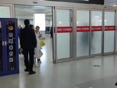 -太原武宿国际机场