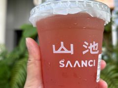 -SAANCI山池咖啡(海上世界文化艺术中心店)