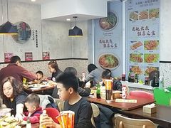 大堂-老赵太太麻辣烫涮肚馆(大经路店)