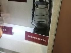 -解放阁