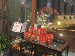 -卫鼎轩·曹公馆(鼓楼店)