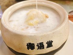 -椰语堂·海南清补凉(中山骑楼店)