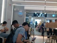 -喜茶(深圳丰盛町店)