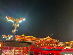 -大唐不夜城