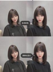 -朗峰专业美发沙龙
