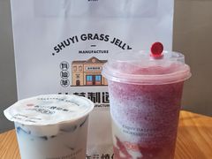 -书亦烧仙草(龙湖金楠天街店)