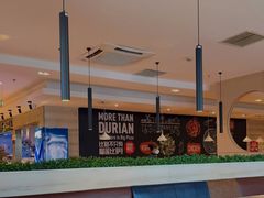 大堂-比格比萨自助(宋家庄店)