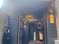 -庐灶江南·江南菜·四合院Bistro(东直门·华侨夜泊君亭店)
