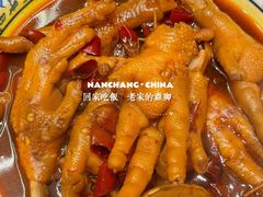 -回家吃饭·地道南昌菜(建德观总店)