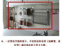 -峰光无限装饰(西安总店)