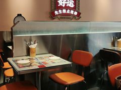 -文通冰室(温州万象城店)