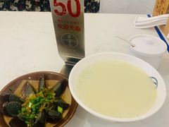 -李与白包子铺(桐梓林店)