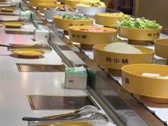 -圳小锅旋转自助小火锅(宝安中洲店)