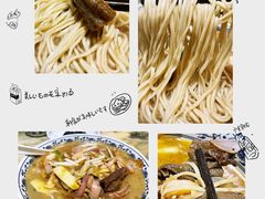 -慧娟面馆·餐厅(望江路店)