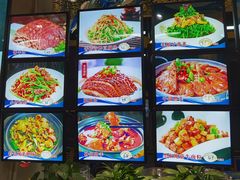 -大清花饺子城(昌黎店)