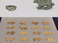 -鄂尔多斯青铜器博物馆