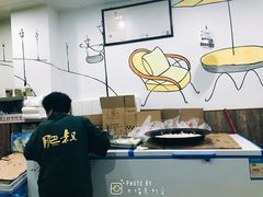 -肥叔锅贴(凤来店)