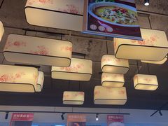 -八珍饺子·烤鸭·家常菜