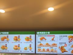 -德克士(五洲餐厅)