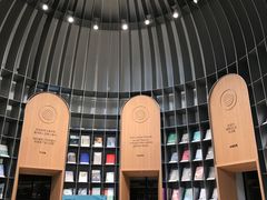 -思南书局·诗歌店