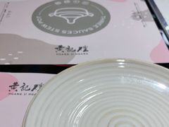 -黄记煌三汁焖锅(首创奥特莱斯店)