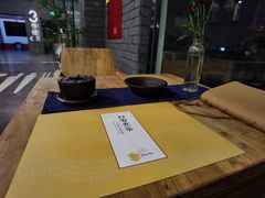 -扫雪煮茶(西村店)