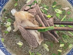 -毅祥斋老孙家泡馍(北院门鼓楼店)