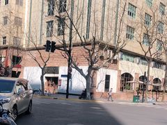 -VESH COFFEE(定西路店)