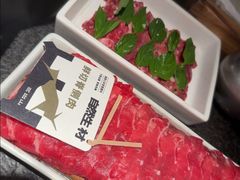 -三出山火锅(万象天地店)