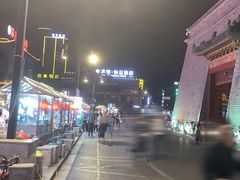 -鼓楼夜市