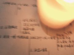 -凡人&庄阿姨的辣(万寿亭店)