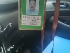 -易通行汽车陪练(通州店)