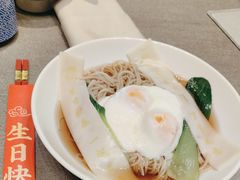 -新鲜特色餐厅(香格里拉大酒店)