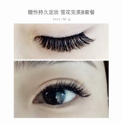 睫毛嫁接-光SPA科技美肤