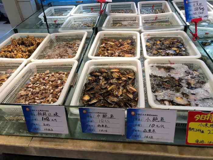 万家灯火大酒店(燕园店)-"万家灯火.靠溧阳市政府广场很近的.就是.