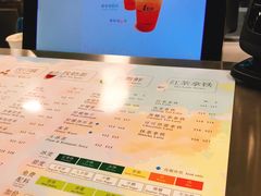 -1点点(望京万象汇店)