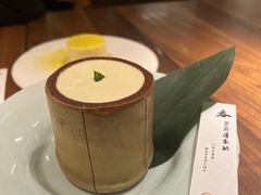 -元古雲境(南京万象天地店)