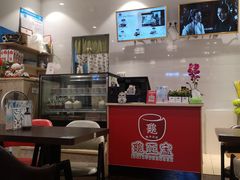 -香港龟正盅 手作糖水甜品龟苓膏(千灯湖环宇城店)