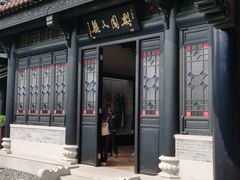 -粤剧艺术博物馆