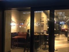 门面-星巴克(北新泾店)