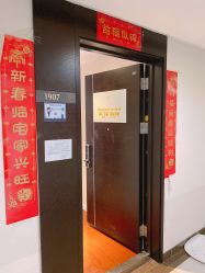 点击看大图 -HUII NAIL绘京美甲美睫会馆