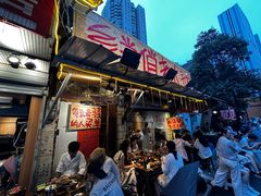 -乡当俏老火锅