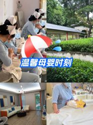 -爱帝宫月子中心(罗湖别墅院)