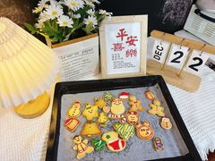 -幸福里DIY蛋糕烘焙·团建·拼豆豆(普陀店)